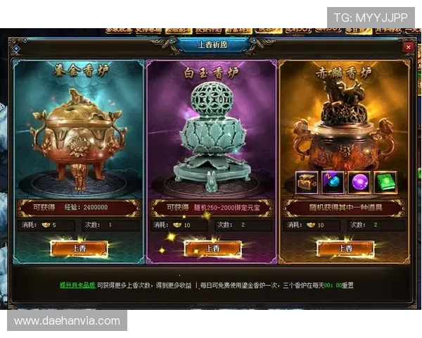 pa电子试玩平台的优势与特色，探索不同于传统游戏的新玩法