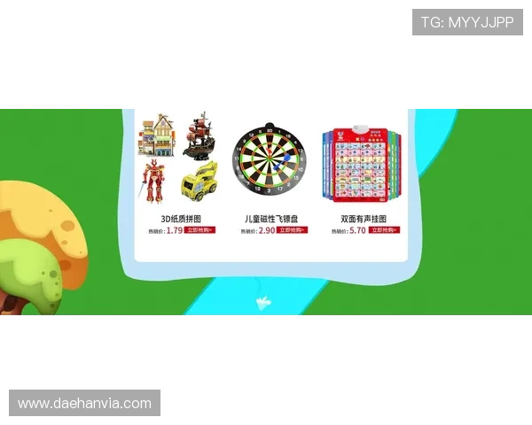 汇彩角子机游戏最新版本上线带来更多创新玩法与丰富奖励内容