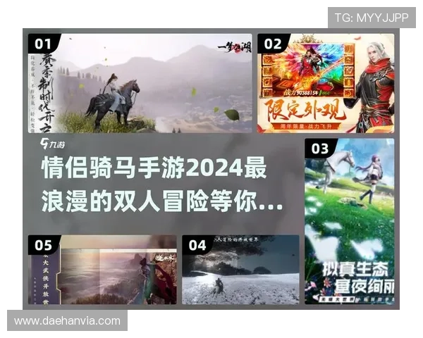 爱游戏大厅客户端：满足玩家需求的个性化游戏推荐系统