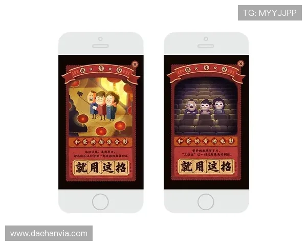 用户体验分享：开云爱游戏入口的真实反馈