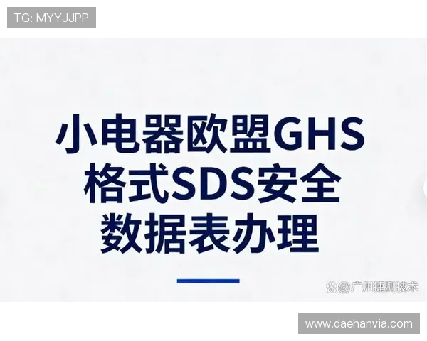 PP游戏平台的安全支付方式介绍,保障玩家资金安全的多重保障措施 PP游戏平台的安全支付方式介绍,保障玩家资金安全的多重保障措施
