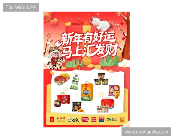 发财电子众神发发发最新活动资讯，抓住每次机会实现财运大爆发，赢取丰厚奖励