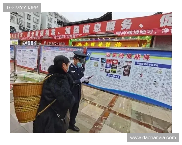 奔驰宝马赌博行为的社会危害性分析及相关部门的监管措施介绍