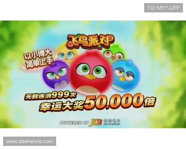 如何在JDB电子游戏平台网站上快速提现与保障资金安全的实用技巧 如何在JDB电子游戏平台网站上快速提现与保障资金安全的实用技巧