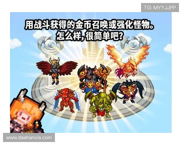 恶魔老虎机电脑免费下载地址，安全可靠的游戏下载资源推荐与使用指南