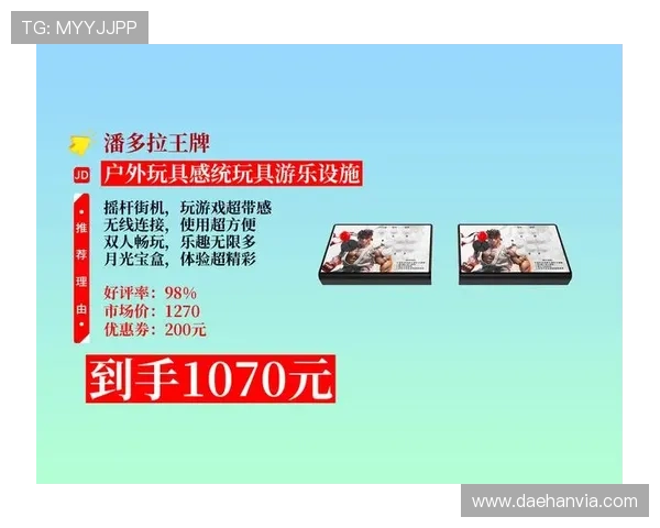 娱乐老虎机平台最新推荐让你轻松体验丰富多彩的游戏乐趣与高额奖励 娱乐老虎机平台最新推荐让你轻松体验丰富多彩的游戏乐趣与高额奖励