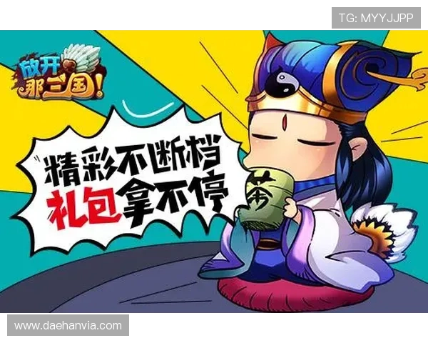 老虎机优惠优惠券领取指南助你轻松获得额外游戏福利