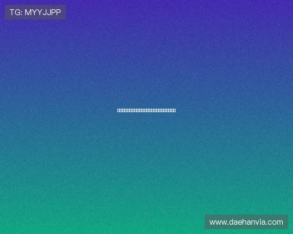 让老虎机网址引领你探索网络博彩的无穷魅力与可能性