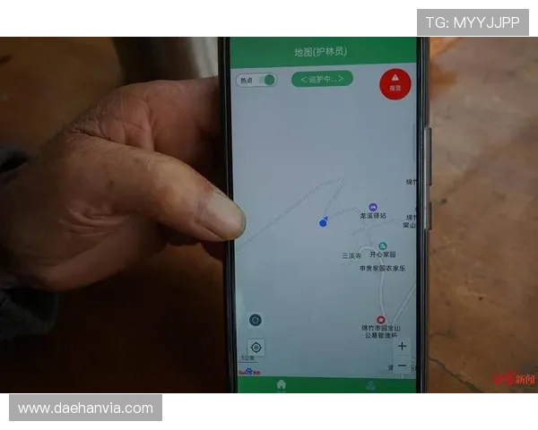高品质游戏在指尖：揭开ob游戏平台app的神秘面纱