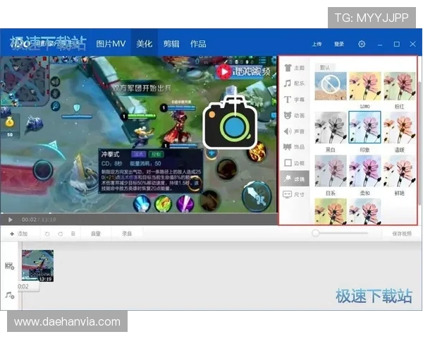 FC电子免费试玩平台推荐，详细攻略助你轻松上手快速赢取高分体验