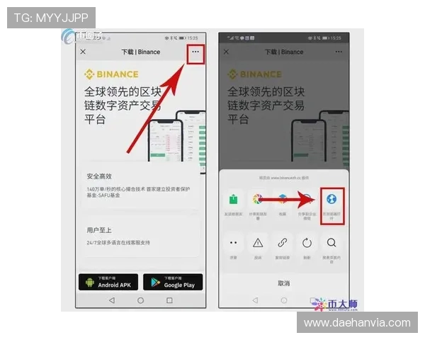 JDB官网最新优惠活动与充值优惠政策全面介绍