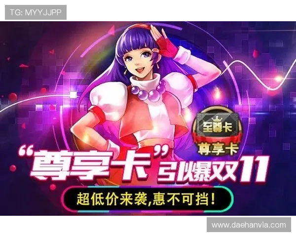 如何快速登录九游会账号,解决登录困难问题,确保顺畅体验游戏乐趣 如何快速登录九游会账号,解决登录困难问题,确保顺畅体验游戏乐趣