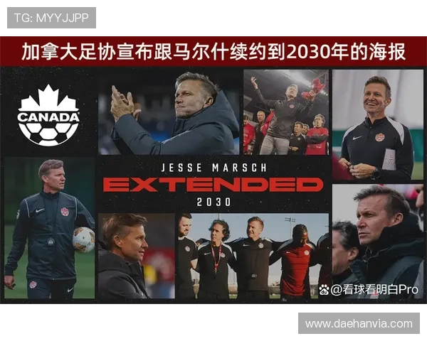 加拿大对阵波黑的世界杯比赛精彩瞬间网络直播回放与赛后数据统计